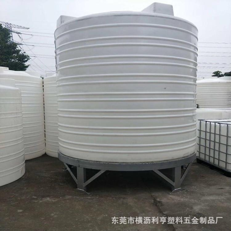 供应广州 佛山6吨塑料水塔 化工储蓄罐 牛筋锥底塑胶圆桶