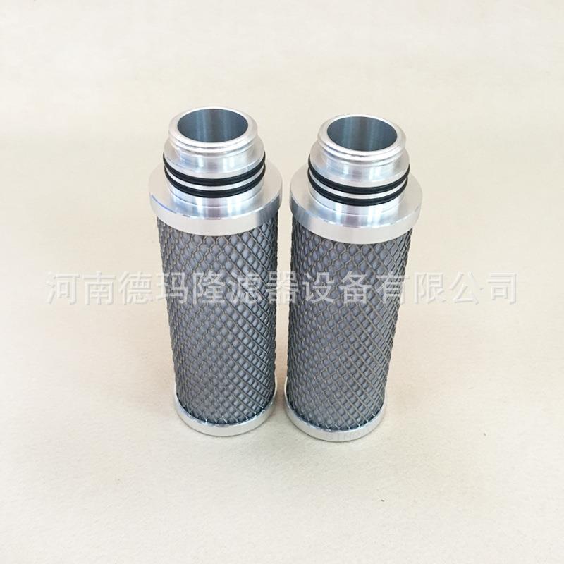 德玛隆供应高温气体滤芯P-GS04/20 GS07/30 P-GS07/30