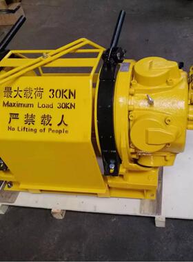 JQHS-80×10矿用气动绞车 码头船只用气动绞车 10T气动绞车参数