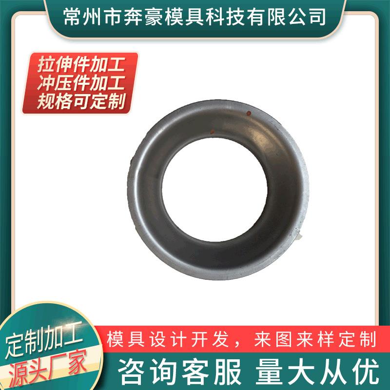 厂家直供制造精密五金冲压连续模具 拉伸模具不锈钢模具制造现货