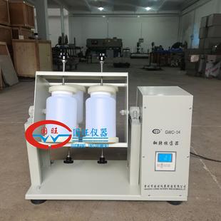 振荡器 12工位全自动翻转式 萃取振荡器 固废侵出正反向
