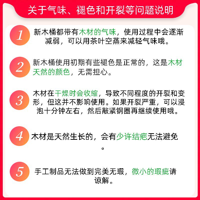 热销木桶盖单买蒸饭木桶盖子提手杉木手工制作直边家用商用大号小
