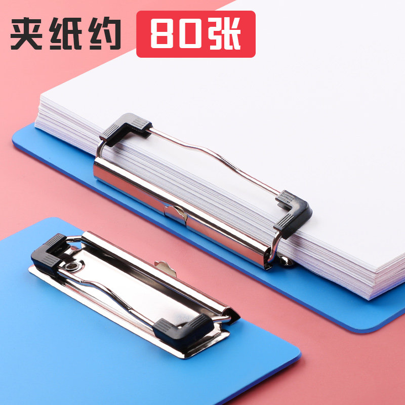 热销50个创易a4板夹文件夹夹板文具办公学生用品会议记录写字垫板