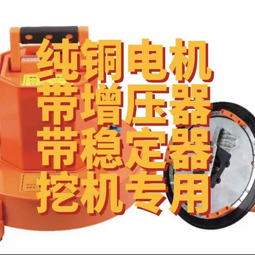 热销新款24v全自动下沉式挖掘机专用黄油机黄油枪高压注油器