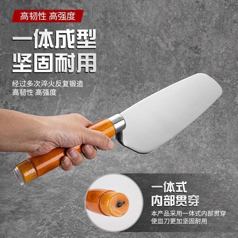 热销加厚一体皿刀锻打抹灰刀贴砖砌墙小灰匙铲子泥瓦工专用工具