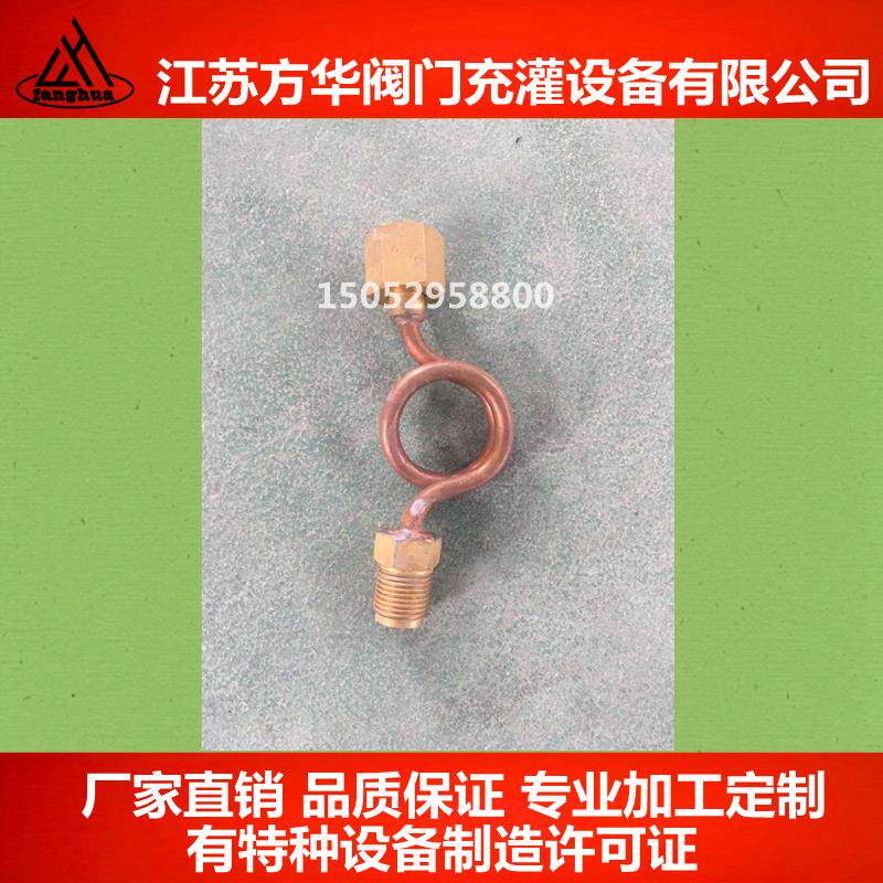 热销压力表弯管缓冲管氧气氩气氮气汇流排充灌排压力表表杆铜管连