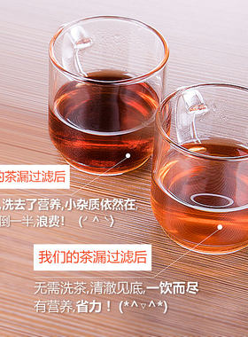 热销1000目高密度玻璃茶漏无孔创意茶滤泡茶器茶叶过滤网茶具配件
