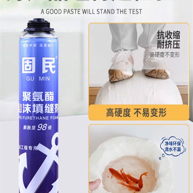 热销空调孔密封胶堵塞泥空调洞口封堵泥墙孔堵洞神器下水道防臭填