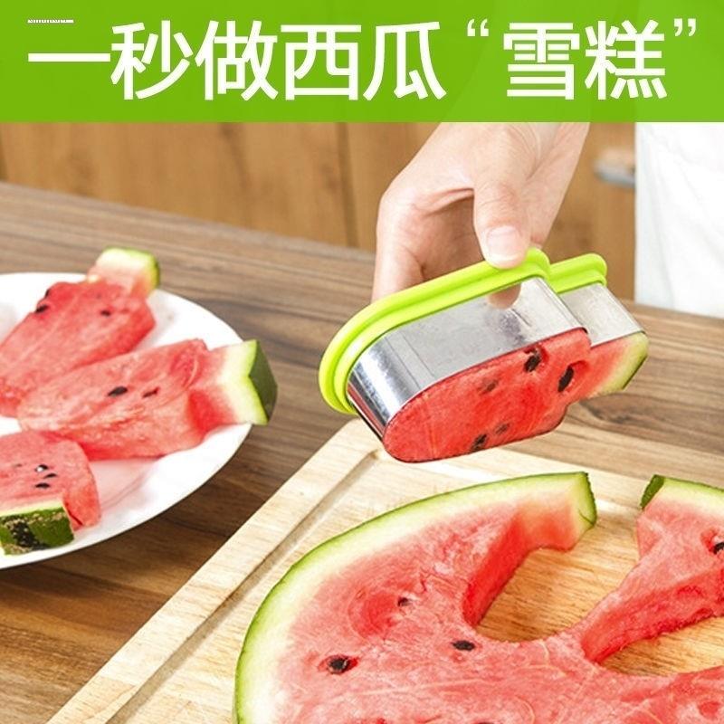 热销不锈钢切西瓜块神器切块切丁分割器家用吃瓜叉切瓜勺子工具取