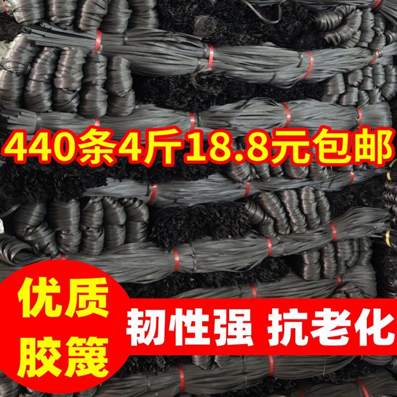 热销农用塑料绳 PP胶篾绳子 大棚园林瓜果树拉枝捆绑扎带搭竹架捆
