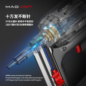 热销瓦斯枪多a用混泥土射钉抢气电动钉枪水电悬吊式 天花板门窗专