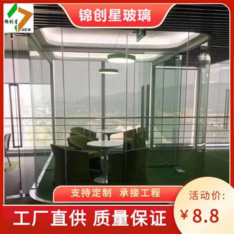 热销长沙办公隔墙玻璃隔墙玻璃隔断玻璃门玻璃幕墙专业隔断设计安