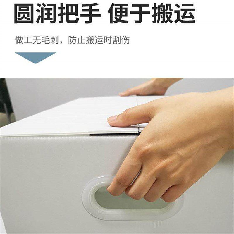 热销可摺叠塑料瓦楞板搬家箱加厚储物钙塑箱中空板带盖子周转箱神