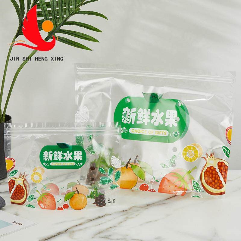 热销水果包装袋打孔水果袋手提水果袋子橙子包装袋橘子沃柑包装袋