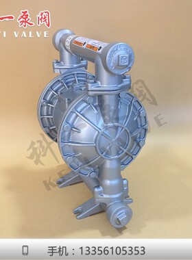 热销气动隔膜泵QBKQBY QBY3-40L铝合金气动隔膜泵油漆化工污水用