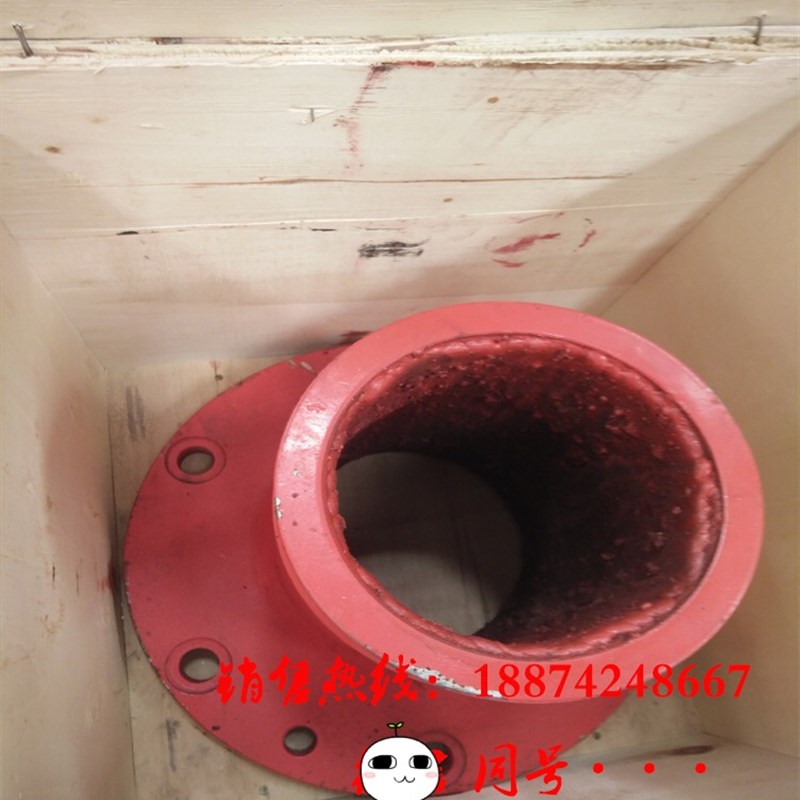 热销泵车配件 混凝土砼泵出料口三一地泵拖泵出料口 三一车载泵出