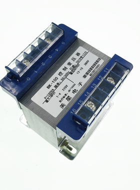 热销控制变压器 BK100VA 220V转380V 220V升380V 单相380V隔离变
