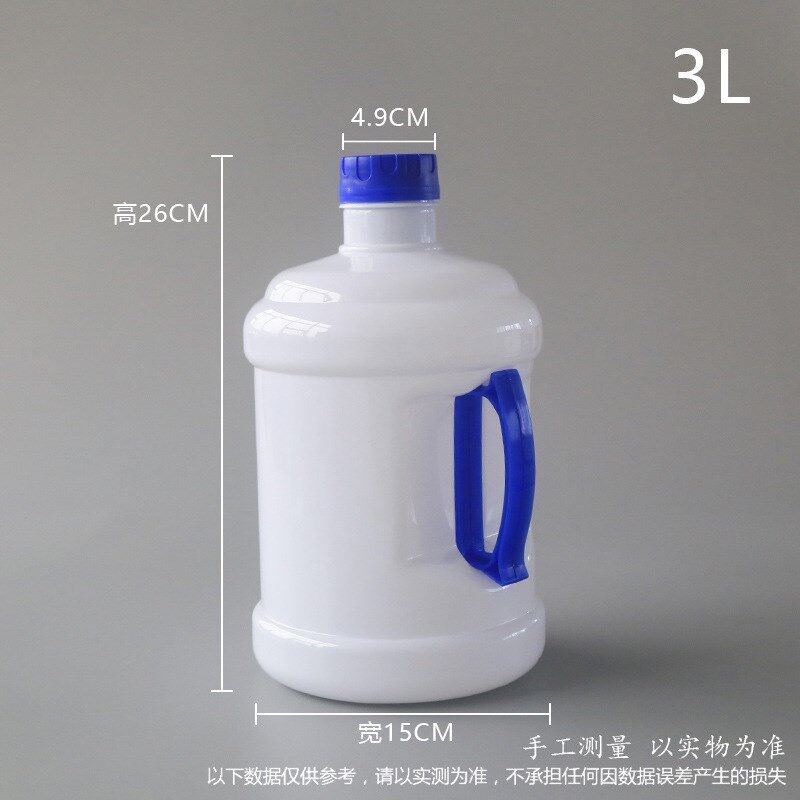 热销速发L4L5L升塑料水桶可批P储T材质E用纯净饮水机用空桶吨吨桶