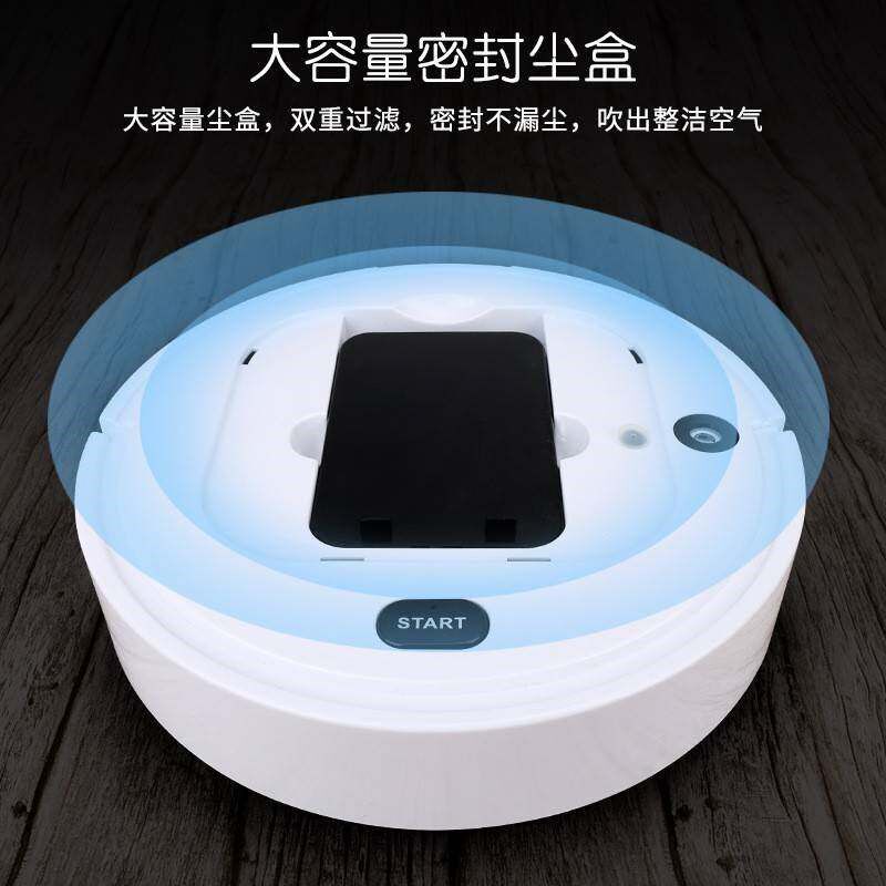 热销跨境扫地机器人家用智能无线小型迷你自动扫地机家用充电一体