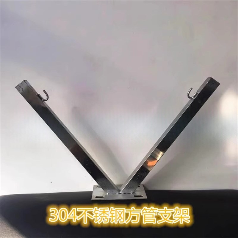 热销刀片刺绳V 型立柱防盗网围墙刺网支架护栏安装固定热镀锌三角