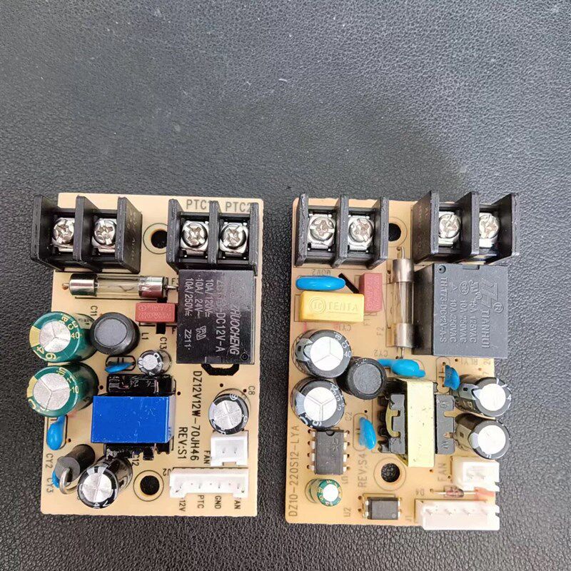 热销干衣机线路板配件风扇电源12V