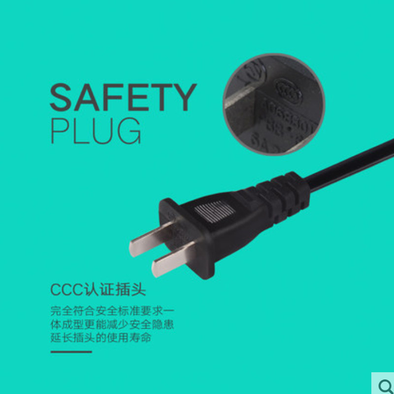 热销纯铜二脚插头电源线 220V工业级延长线适用风扇电视电磁炉