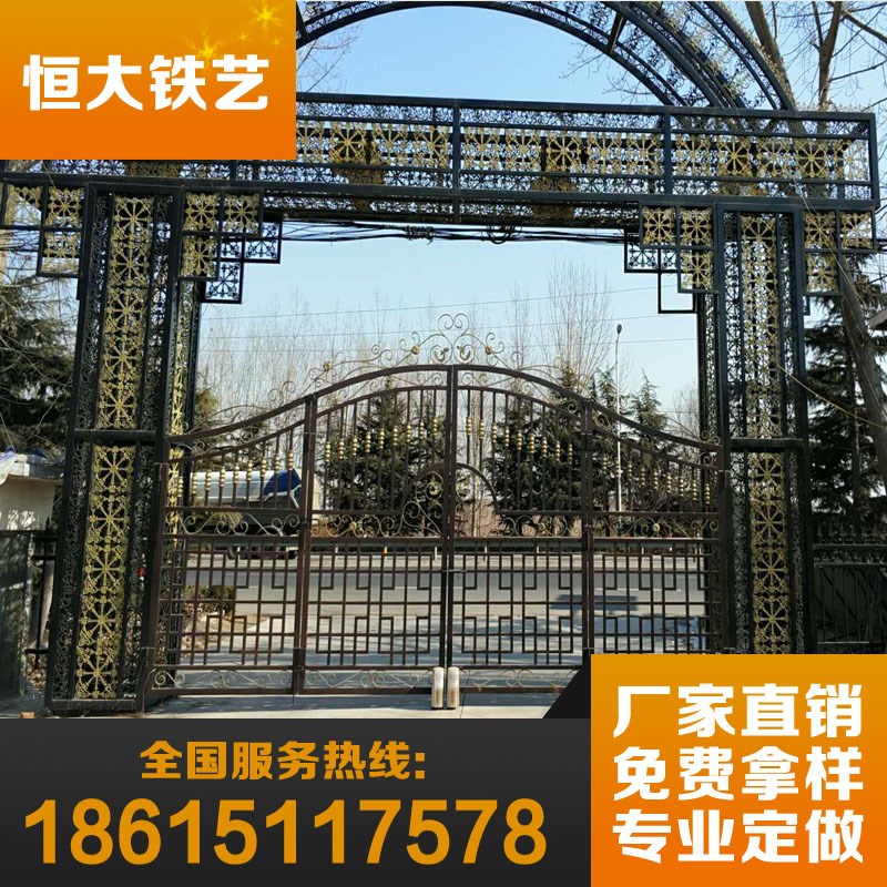 热销铁艺庭院大门别墅大门花园门别墅进户门院墙门小区学校防盗推