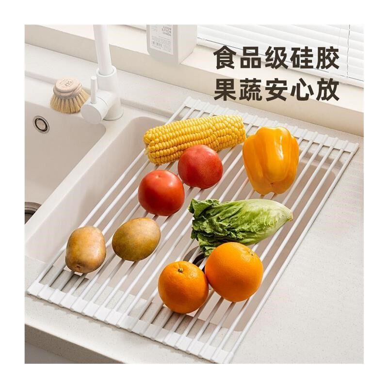 热销水槽水池可折叠沥水架厨房专用洗碗碟沥水篮伸缩洗菜沥水垫置