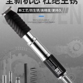 热销吊顶神器一体射钉专用枪弾药打钉枪炮钉枪钢钉抢水泥墙安装 固