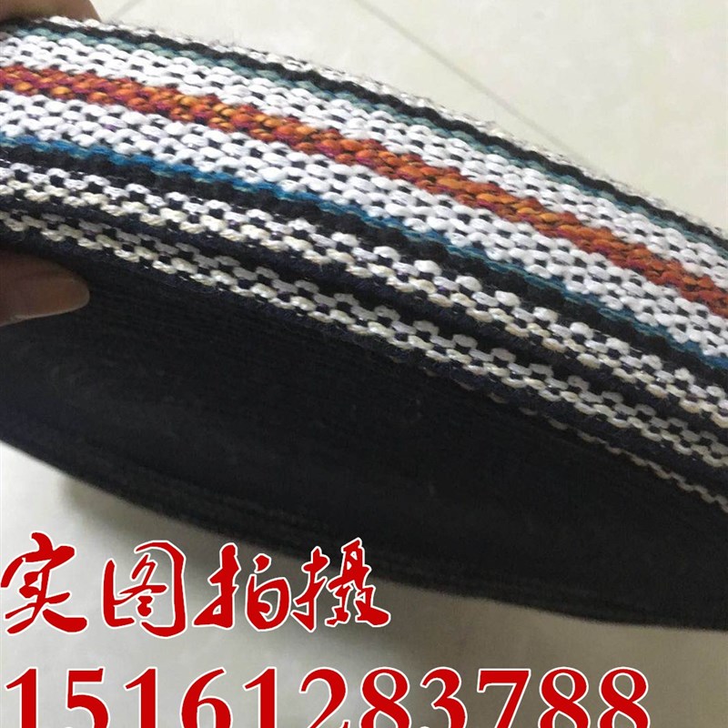 热销包邮加厚宽拉绳扁绳子货车绳捆绑绳帆布绳编织绳打包带宽布绳