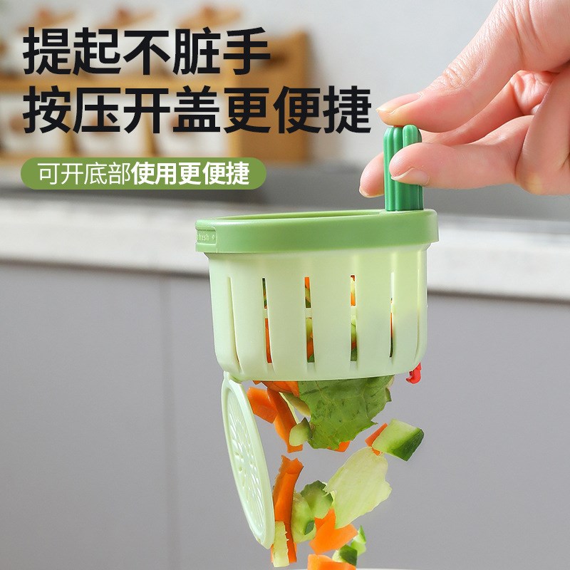热销2个装厨房水槽过滤网通用款家用新款仙人掌过滤篮剩饭菜残渣