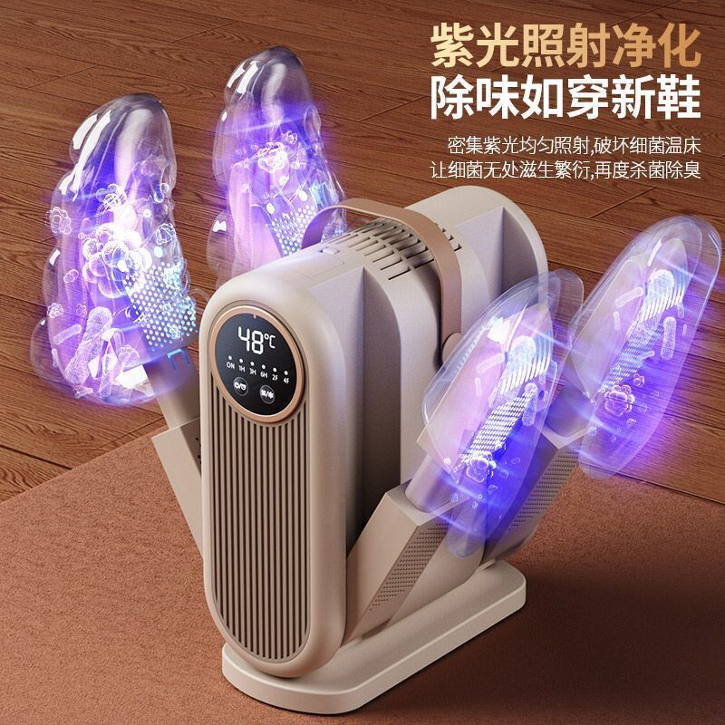热销吹风烘鞋器智能恒温烘鞋器家用宿舍干鞋器除臭.全自动干湿