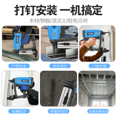 热销瓦斯射钉抢专用枪水泥混凝土打钉枪排钉枪线槽固定神器电动钢