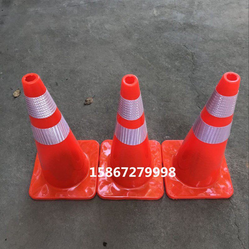热销PVC路锥 30cm45cm70cm塑料橡胶反光锥 圆锥 雪糕桶 路障椎 交