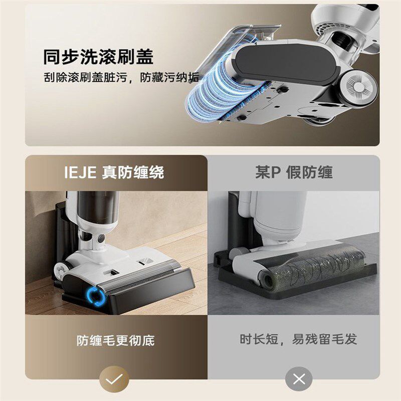 热销洗地机吸拖一体家用无线电动拖把自清洁扫地吸尘三合一180