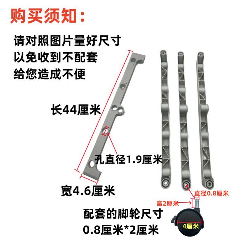 热销干衣机不锈钢管塑料边框条连接支架布衣柜组合架子干衣机塑料