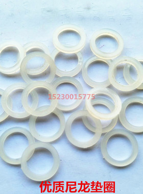 热销加大加厚尼龙塑料垫片绝缘平垫塑胶M6M8M10M12M14M16M18M20M2