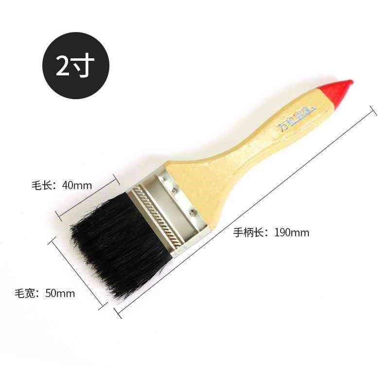 热销毛刷油漆刷子硬毛黑棕毛工业用家用清洁扫灰尘木柄12345678寸