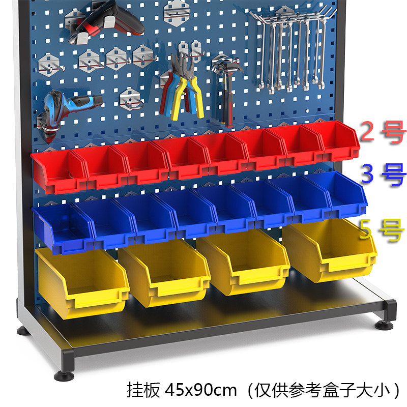 热销方孔板背挂式零件盒挂板塑料盒子元件分类盒螺丝盒五金配件收
