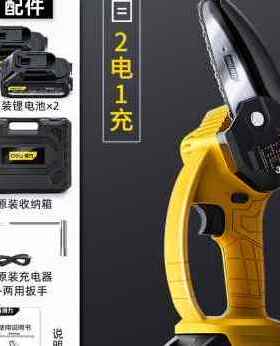 热销现货新新款厂销电锯家用伐木锯电动电链锯小型多功能木工迷你