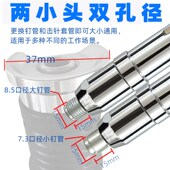 热销大小钉通用炮钉枪迷你打钉器线槽墙钉固定器迷你射钉专用枪混