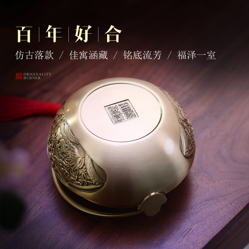 热销龙凤呈祥纯铜暖手炉烧碳家用室内中式婚庆用品提手旺夫火铳环