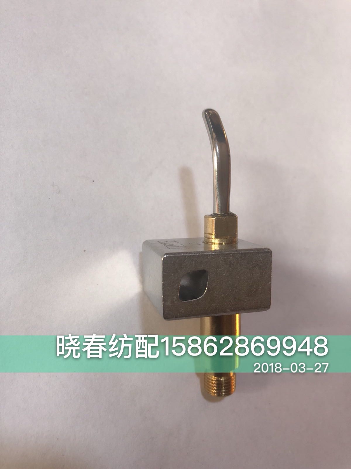 热销喷气织布机配件尾喷拉伸喷嘴牵引喷嘴 喷嘴款拉伸喷嘴 头部弯