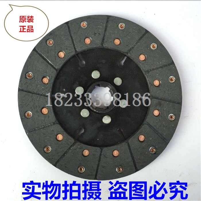 热销时风五征 6齿 160 180 200 离合器片 摩擦片 小铲车 拖拉机配