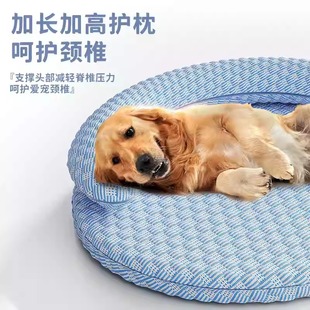通用可拆洗狗床夏季 狗窝四季 睡垫猫窝清凉冰豆豆窝宠物凉席垫子窝