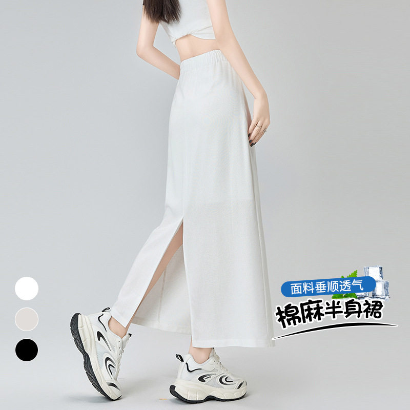 冰丝棉麻白色半身裙女夏季2026新款高腰显瘦后开叉a字长款包臀裙