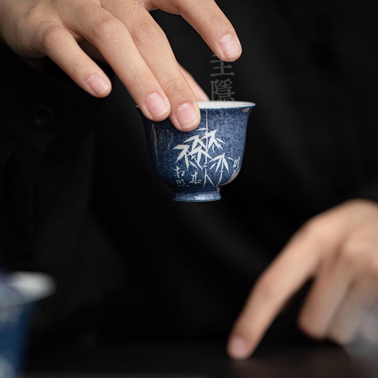 圭隐堂洒蓝手绘主人杯复古手工剔白陶瓷功夫茶杯品茗杯个人单杯