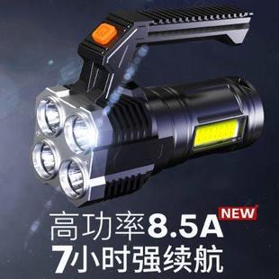 户外森林强光可充电手电筒家用应急超亮远射应急便携多功能探照灯