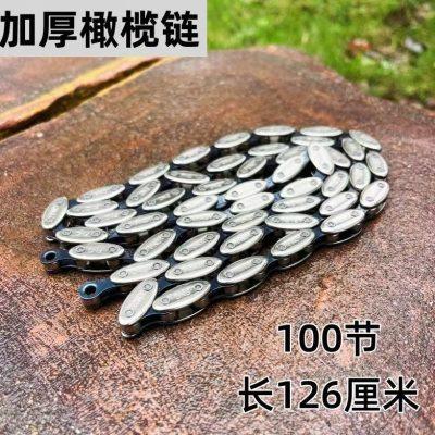 死飞自行车橄榄链100节单速倒刹车链条20寸牙盘改装