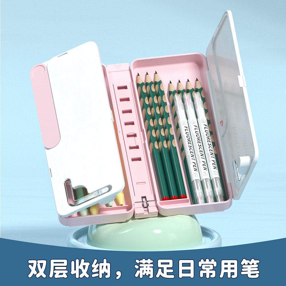 多功能文具盒二合一阅读架笔袋小学生儿童2023年新款高科技一二三,文具电教/文化用品/商务用品,文具盒,淘宝优惠券,粉丝福利购,淘宝优惠卷